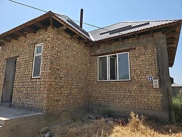 🏡 Продаётся 2-комнатный дом в ж/м Умут (ориентир: Старый Мал Базар)!