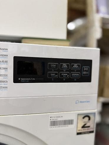 poco c61: Стиральная машина Midea, фронтальная загрузка 6 кг. 6 месяцев — 4