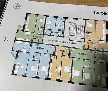 панорама парк авангард: 2 комнаты, 73 м² — 10