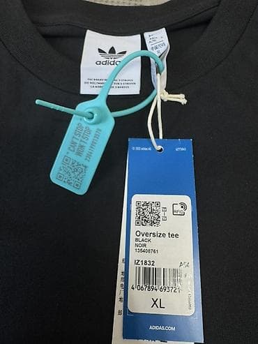 nike tech flecce: Мужская футболка, XL, Adidas, Новый, цвет - Черный, Платная доставка — 4