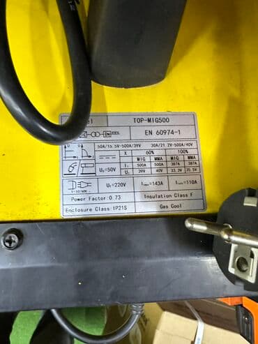 сварочный полуавтомат 2 в 1: Сварочный аппарат, Полуавтомат, Новый, Бесплатная доставка, Платная доставка, Самовывоз — 7