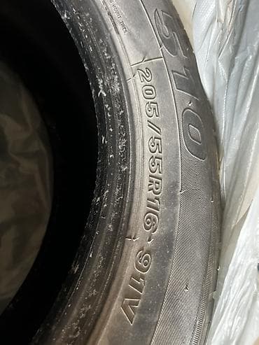 Шиналар: Шиналар 205 / 55 / R 16, Жай, Жеңил унаалар, Maxxis — 3