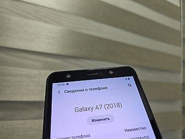samsung galaxy a71: Samsung Galaxy A7, Б/у, 64 ГБ, цвет - Синий, 2 SIM — 9