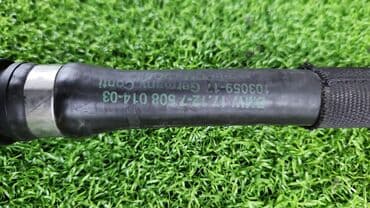 блок предохранителей: Патрубок 1712 7 508 014 Е65 е66 V8 Год 2005 В отличном состоянии — 2