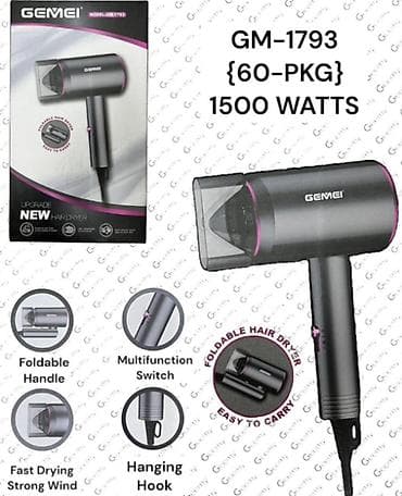 фен шетка: Фен для волос Gemei GM-1793, 1500 W. - Мощность: 1500 Вт — быстрое — 1
