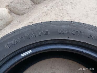 летняя резина купить: Комплект из 4 летних шин для легкового автомобиля. - Тип: летние — 9