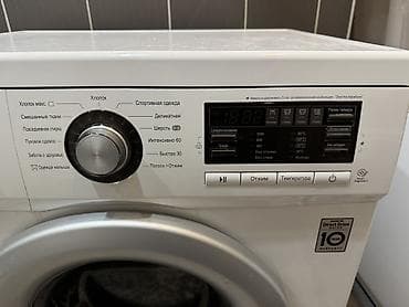 xbox 360 e: Стиральная машина LG с фронтальной загрузкой, Inverter Direct Drive — 3