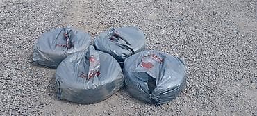 50: Шины 225 / 50 / R 17, Лето, Комплект, Centara — 8