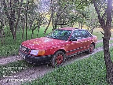 Audi: Audi S4: 1991 г., 2.3 л, Механика, Бензин, Седан — 7