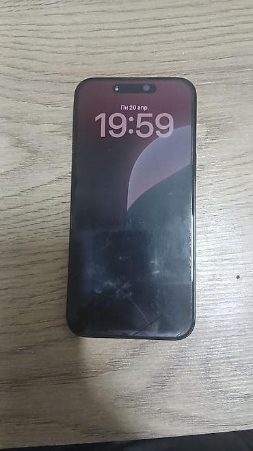 IPhone 15 Pro Max, Б/у, 256 ГБ, Серебристый, Зарядное устройство, 91 %