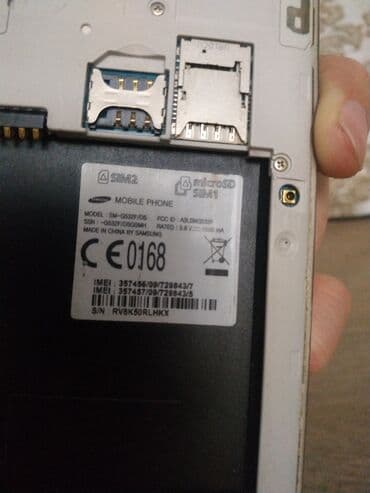 куплю холодильник не рабочий: Самсунг sm g532f.Работает хорошо.Только кнопка включения не работает и — 3