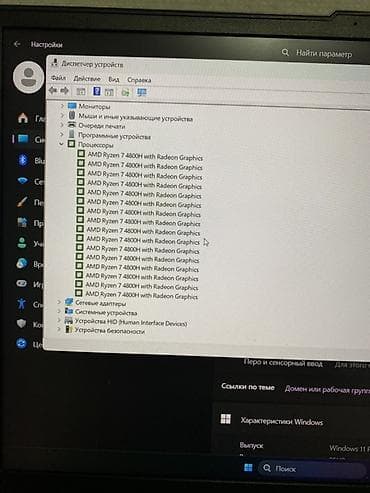 ноутбук легион 7: СРОЧНО ПРОДАЁТСЯ!!! ИГРОВОЙ НОУТБУК Lenovo Legion 15.6" — 3