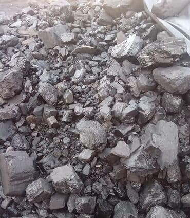 Садовые инструменты и инвентарь: Беш Сары Кара кече 
5500 — 1