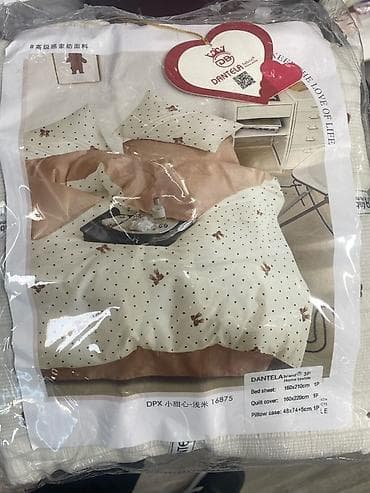 Текстиль: Комплект постельного белья DANTELA, 3 предмета (Home textile) Состав — 2