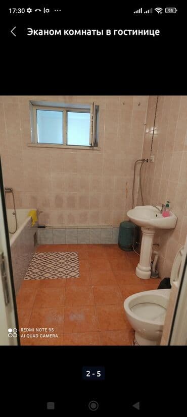 суточный квартира ош зайнабидинова: 1 бөлмө, Душ кабинасы, Жаздык, жууркан-төшөк каптары, Унаа токтотуучу жай — 6