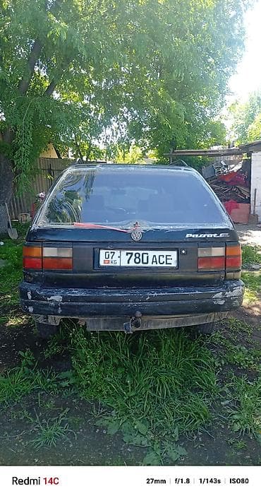 супорт гольф 3: Volkswagen Passat Variant: 1990 г., 1.8 л, Ручные, Бензин, Универсал — 3