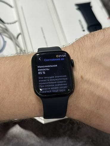 яндекс станция лайт 2 бишкек: Apple Watch Series 7, 45 мм, 32 GB (Midnight - редкий цвет) Model — 2