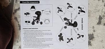 кидило коляска: Детский велосипед, 3-колесный, 4 - 6 лет, Новый — 4