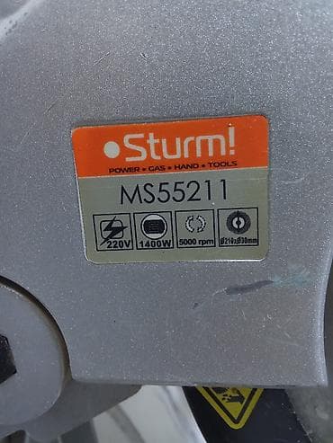 Араалар: Торцовочная пила Sturm! MS55211

- Тип: электрическая торцовочная пила — 3