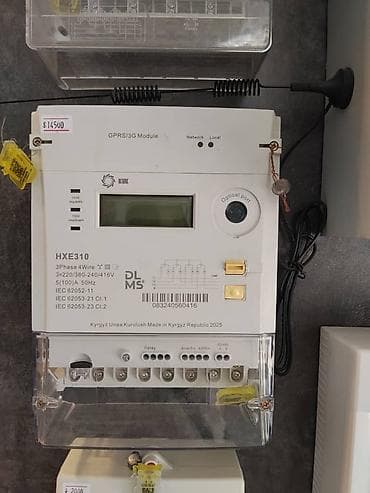 Трёхфазный электронный счётчик электроэнергии HXE310 (3 Phase 4 Wire)