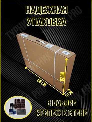 тренажер гиперэкстензия купить бу: Турник, Новый, Платная доставка, Самовывоз — 2