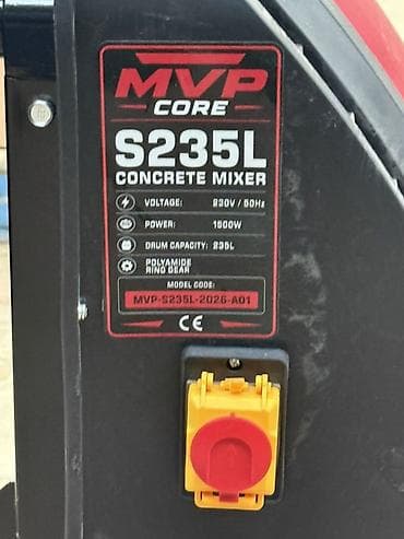 Дом и сад: Бетономешалка MVP Core S235L. Электрическая бетономешалка для — 3
