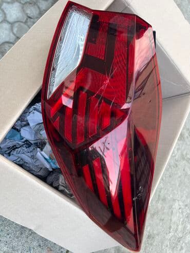 школьная меловая доска купить: Задний правый стоп-сигнал Hyundai 2019 г., Б/у, Оригинал — 1