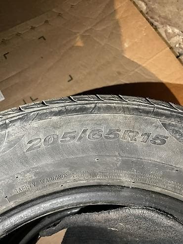 шины 20565 r15: Комплект летних шин 205/65 R15 - Размер: 205/65R15 (маркировка на — 2