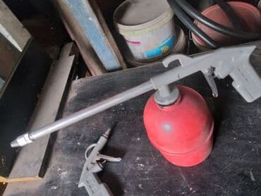 ароматизаторы для дома бишкек: Рабочий. Пользовались пару раз. 
ЗАХОДИ В ПРОФИЛЬ — 6