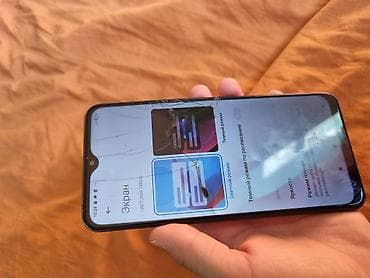 15 plus: Redmi, Redmi 9 — 3