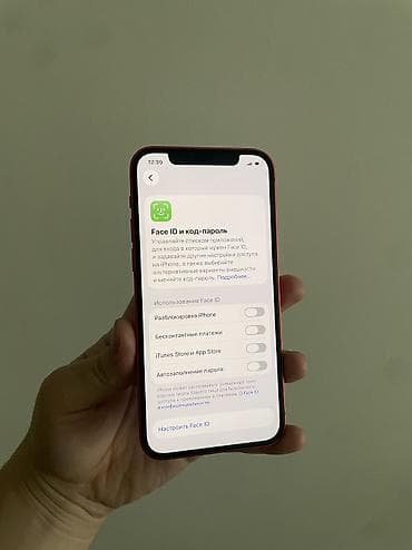 iphone 8 64 гб: IPhone 12, Б/у, 64 ГБ, Красный, Кабель, Защитное стекло, Зарядное устройство, 93 % — 5