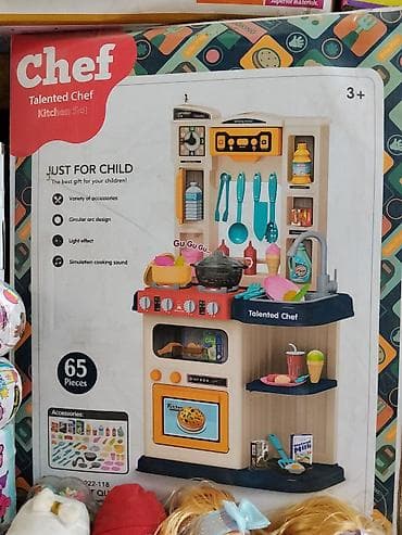 Игровой набор «Chef – Talented Chef Kitchen Set» - Детская кухня для — 1
