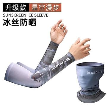 Футболкалар: Buff Бафф с нарукавниками — многофункциональный аксессуар в виде куска — 6