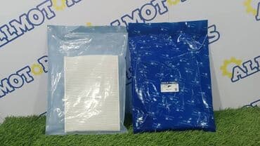 рессоры на москвич: Салонный Фильтр, Б/у, Оригинал — 1