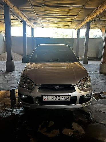Унаа сатуу: Subaru Impreza: 2005 г., 1.5 л, Автомат, Бензин, Универсал — 1
