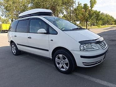 обмен дома: Volkswagen Sharan: 2005 г., 1.8 л, Механика, Бензин, Минивэн — 1