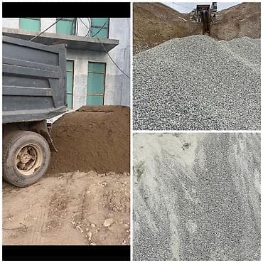 водный транспорт: Смесь отсев и песок, Насыпью, Камаз, Бесплатная доставка, Платная доставка — 2