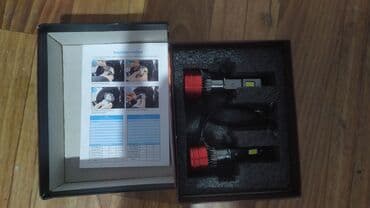 дополнительное освещение на авто: Светодиодная Лампы — 8