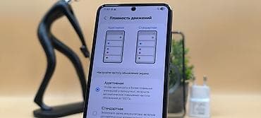 pixel xl: Samsung Galaxy S23, Б/у, 256 ГБ, цвет - Черный, 2 SIM — 10