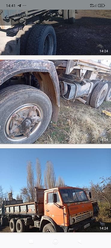 дөңгөлөк камаз: Жүк ташуучу унаа, Камаз, Стандарт, 7 т, Колдонулган — 1