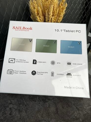 планшет виндовс: Планшет, память 256 ГБ, 5" - 6", 5G, Классический цвет - Золотой — 5