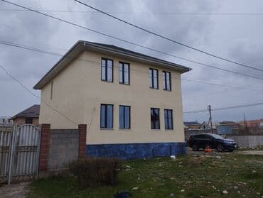 утупление дом: Утепление фасада | Утепление дома | Пенопласт 3-5 лет опыта — 12