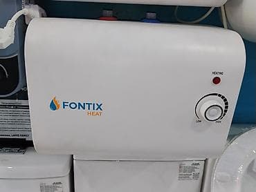 солнечные нагреватели воды: Водонагреватель Fontix Heat (накопительный, горизонтальный монтаж) - — 2