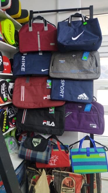 Большие сумки Переносные сумки Спортивные сумки Сумки для вещей Для