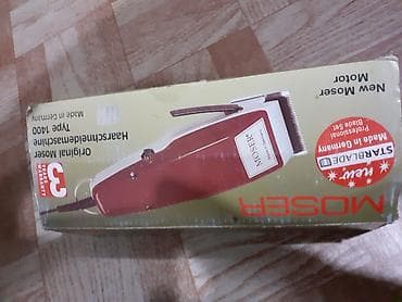 Утюг Паровой, Тефлоновый, Самоочистка