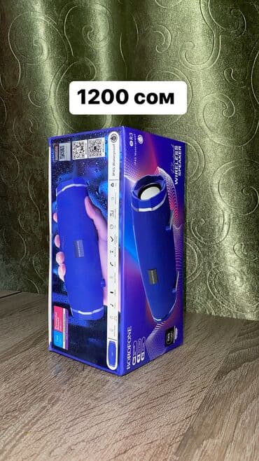 где купить алису: Продаю колонки hoco BOROFONE 100% оригинал В наличии есть ещё другие — 3