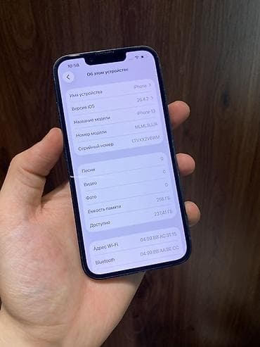мед академии: IPhone 13, Б/у, 256 ГБ, Midnight, Защитное стекло, Чехол, 100 % — 4