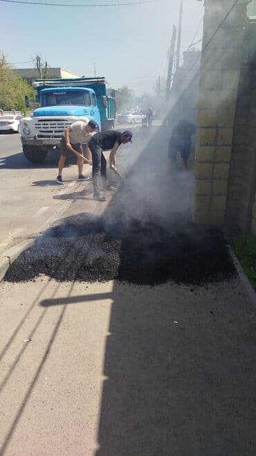 элитные дома в бишкеке: Асфальт төшөө Кепилдиги, Акысыз консультация, Демонтаждоо 6 жылдан ашык тажрыйба — 4