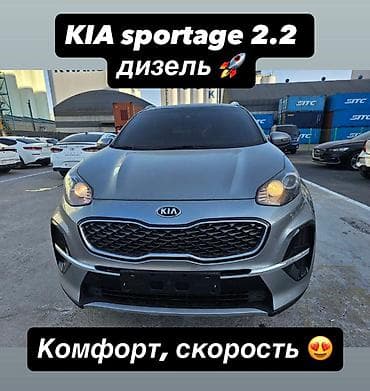 iphone sr: Сдаю Hyundai Sonata, Посуточно, Без водителя, | Залог — 3