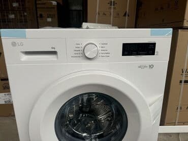 продаю стиральную машинку lg: Стиральная машина LG, Новый, Автомат, До 6 кг, Полноразмерная — 6